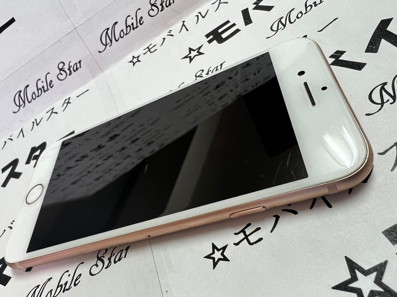 ムスビー｜「モバイルスター」美品 おまけ付き！バッテリー88 