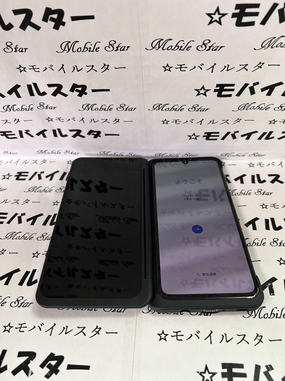 ムスビー｜「モバイルスター」美品SIMフリー LG V60 ThinQ 5G L-51A 