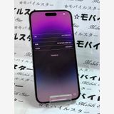 �֥�Х��륹���������� ���ޤ��դ����Хåƥ꡼93��  iPhone14 Pro Max