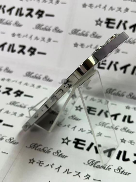 ֥Х륹 ޤդ SIMե꡼iPhone13 Pro Max 256GB 