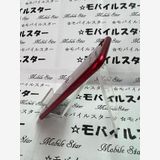 �֥�Х��륹���������� ���ޤ��դ����Хåƥ꡼91�� iPhone SE(��3����) 64gb ��