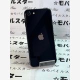 ֥Х륹 ޤդХåƥ꡼94 iPhone SE(3) 64gb 