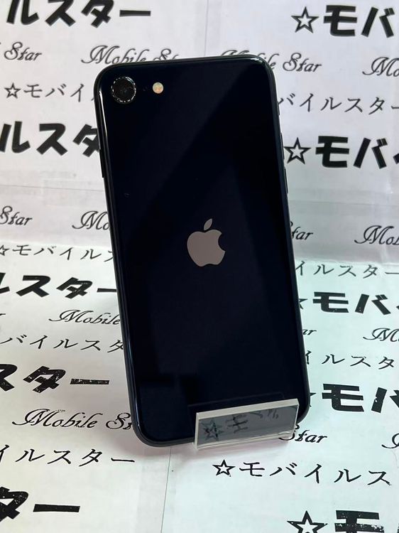 ֥Х륹 ޤդХåƥ꡼94 iPhone SE(3) 64gb 