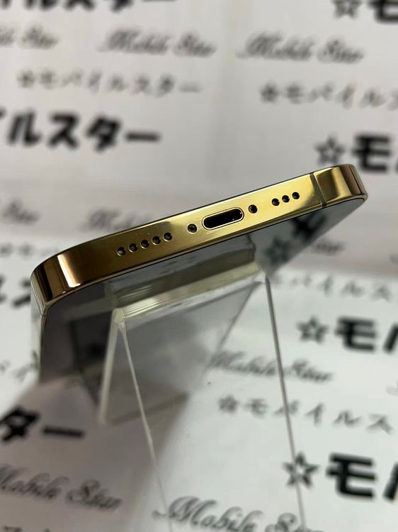 �֥�Х��륹���������� ���ޤ��դ����Хåƥ꡼99�� iPhone13 Pro 256GB �������