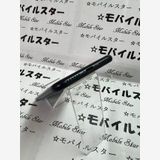 ֥Х륹 ޤդХåƥ꡼95 iPhone SE(裲) 64gb 