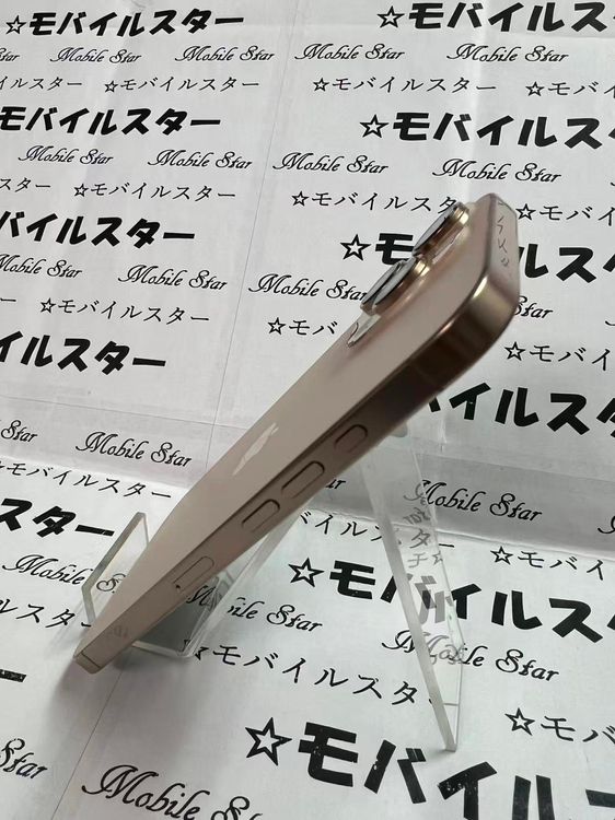 �֥�Х��륹���������� ���ޤ��դ����Хåƥ꡼99�� iPhone16 Pro Max 256GB