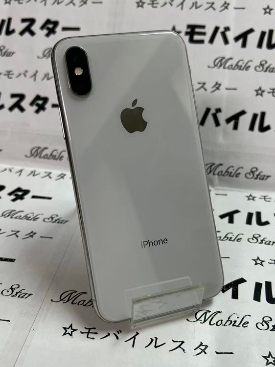 �֥�Х��륹������SIM�ե꡼ �Хåƥ꡼87�� iPhone XS 256gb ����С�