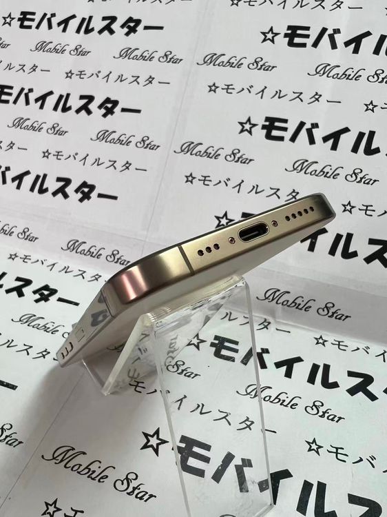 �֥�Х��륹������Ķ���� ���ޤ��դ��� iPhone16 Pro 1TB �ǥ����ȥ����˥���