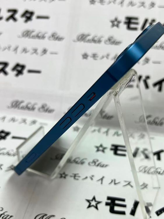 �֥�Х��륹���������� ���ޤ��դ���SIM�ե꡼  iPhone13 256GB ��