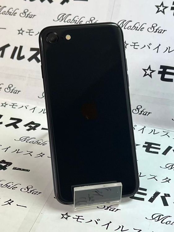 �֥�Х��륹���������� ���ޤ��դ���SIM�ե꡼ iPhone SE(�裲����) 64gb ��