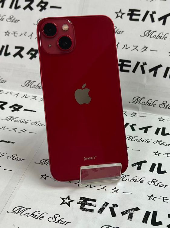 �֥�Х��륹���������� ���ޤ��դ����Хåƥ꡼84�� iPhone13 256gb ��