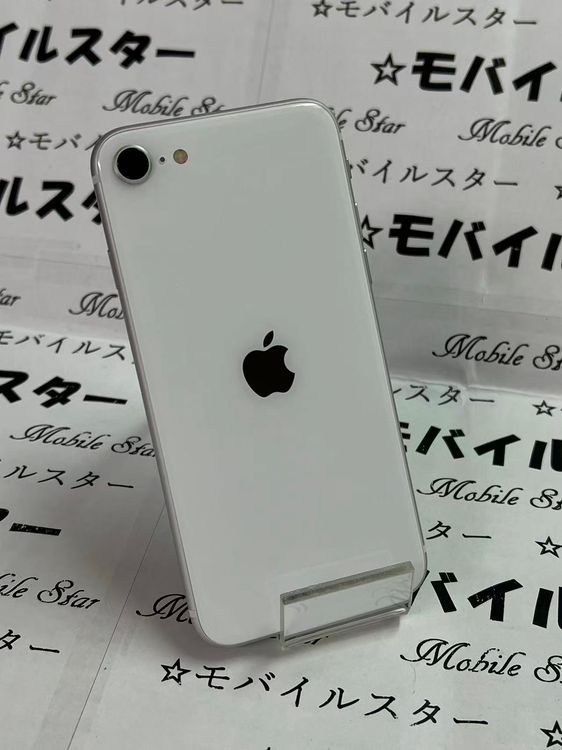֥Х륹 ޤդХåƥ꡼91 iPhone SE(裲) 64gb 