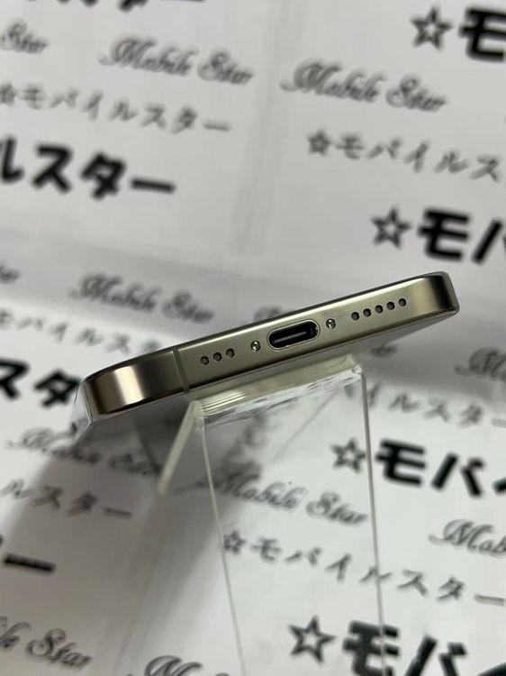 �֥�Х��륹���������� ���ޤ��դ����Хåƥ꡼98�� iPhone16 Pro 256gb