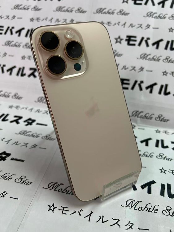 �֥�Х��륹������Ķ���� ���ޤ��դ��� iPhone16 Pro 1TB �ǥ����ȥ����˥���