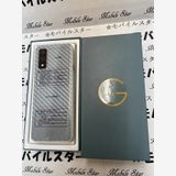 �֥�Х��륹�����׿��� SIM�ե꡼�� Mode1 GRIP MD-05P Gray