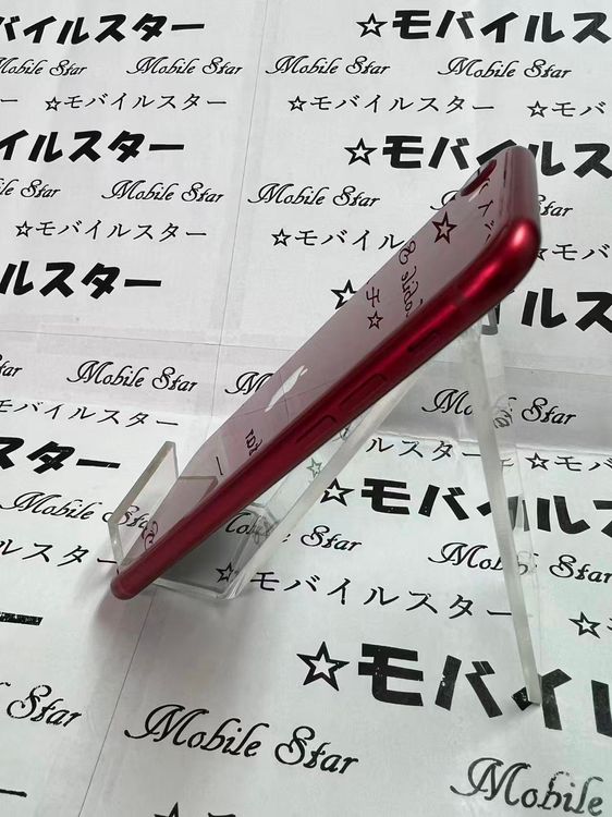 �֥�Х��륹���������� ���ޤ��դ����Хåƥ꡼87�� iPhone SE(��3����) 64gb ��