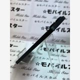 �֥�Х��륹���������� ���ޤ��դ����Хåƥ꡼100�� iPhone15 Plus 128gb ��