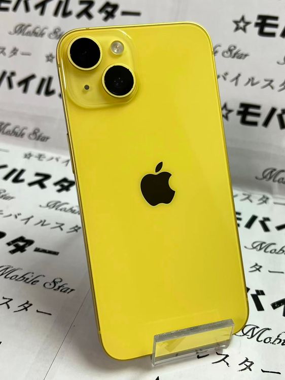 �֥�Х��륹���������� ���ޤ��դ����Хåƥ꡼84�� iPhone 14 128gb