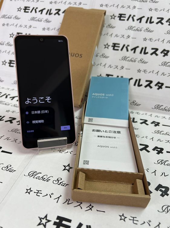 ֥Х륹 SIMե꡼ AQUOS wish3 A302SH Pink