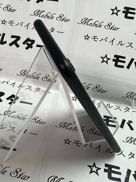 「モバイルスター」美品 おまけ付き!バッテリー90% iPhone SE(第2世代) 64gb 黒