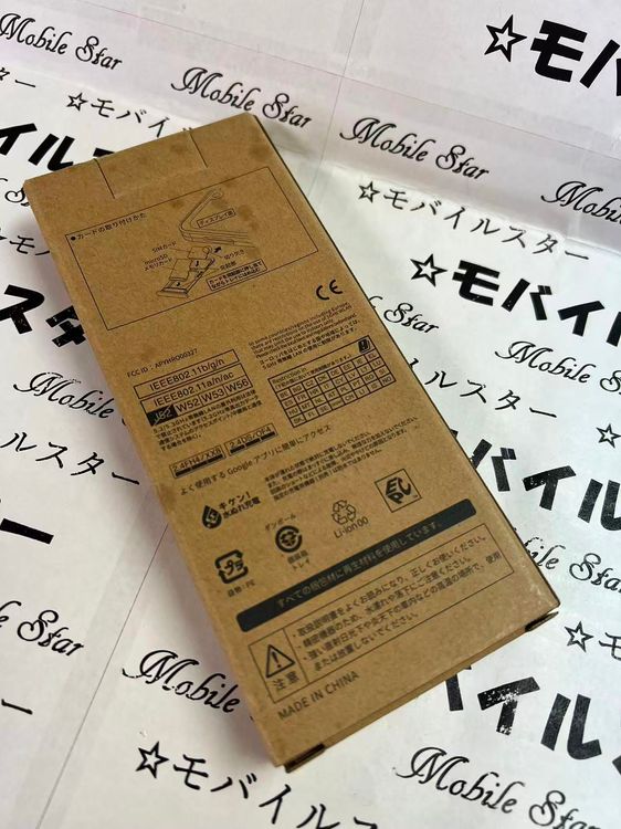 ֥Х륹꿷ʡAQUOS wish3 SH-53D ۥ磻