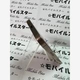 �֥�Х��륹������Ķ���� ���ޤ��դ��� iPhone16 Pro 1TB �ǥ����ȥ����˥���