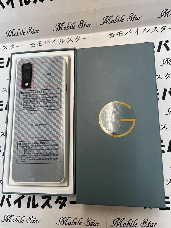 �֥�Х��륹�����׿��� SIM�ե꡼�� Mode1 GRIP MD-05P Gray