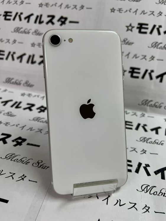 ֥Х륹 ޤդХåƥ꡼86 iPhone SE(裲) 64gb 