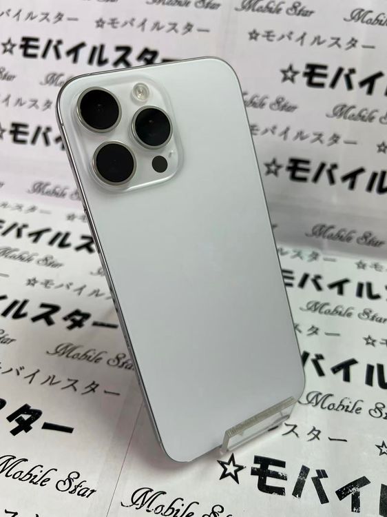 �֥�Х��륹���������� ���ޤ��դ����Хåƥ꡼89�� iPhone16 Pro Max 256gb