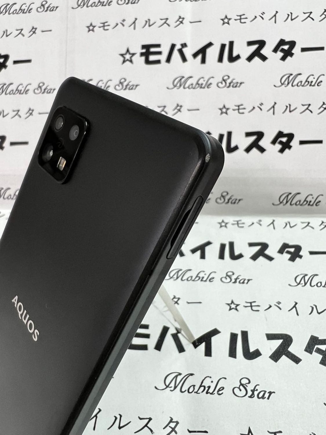 AQUOS sense6s SHG07[64GB] SIMフリー ライトカッパー JCOM版 思い込み …