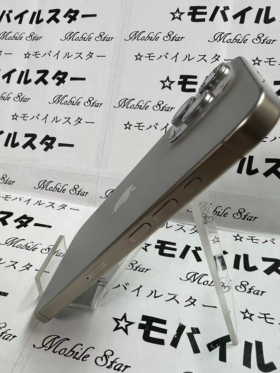 �֥�Х��륹���������� ���ޤ��դ����Хåƥ꡼98�� iPhone15 Pro Max 256GB