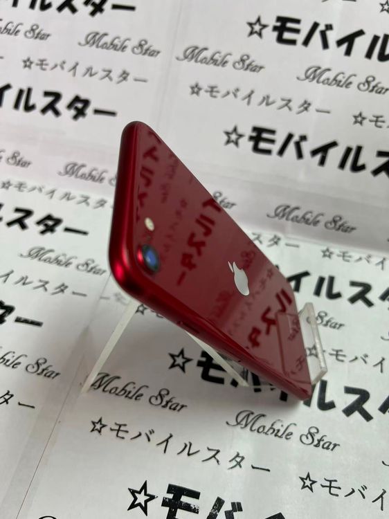 �֥�Х��륹���������� ���ޤ��դ����Хåƥ꡼91�� iPhone SE(��3����) 64gb ��