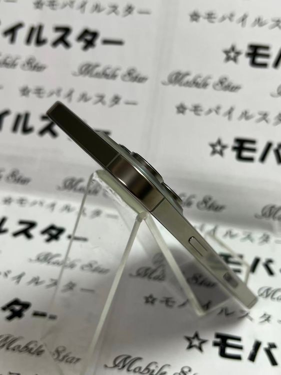 �֥�Х��륹���������� ���ޤ��դ����Хåƥ꡼98�� iPhone16 Pro 256gb