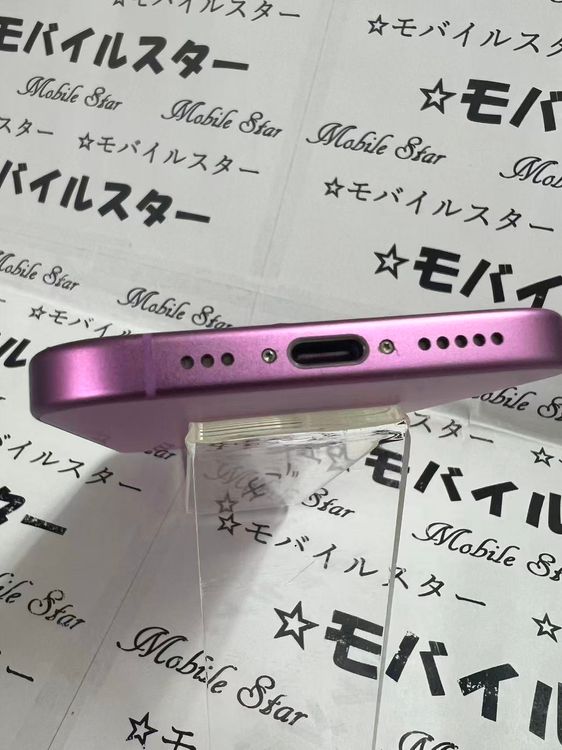 �֥�Х��륹���������� ���ޤ��դ����Хåƥ꡼89�� iPhone16 256gb pink