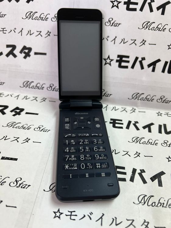 ֥Х륹 SIMե꡼ DIGNO KY-42C 
