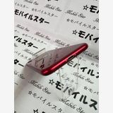 �֥�Х��륹���������� ���ޤ��դ����Хåƥ꡼87�� iPhone SE(��3����) 64gb ��