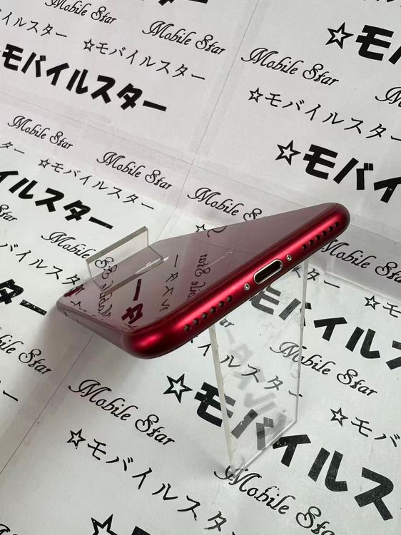 �֥�Х��륹���������� ���ޤ��դ����Хåƥ꡼87�� iPhone SE(��3����) 64gb ��