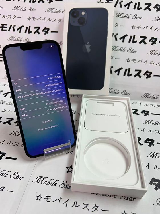 �֥�Х��륹���������� ���ޤ��դ��� iPhone13 128GB �ߥåɥʥ���