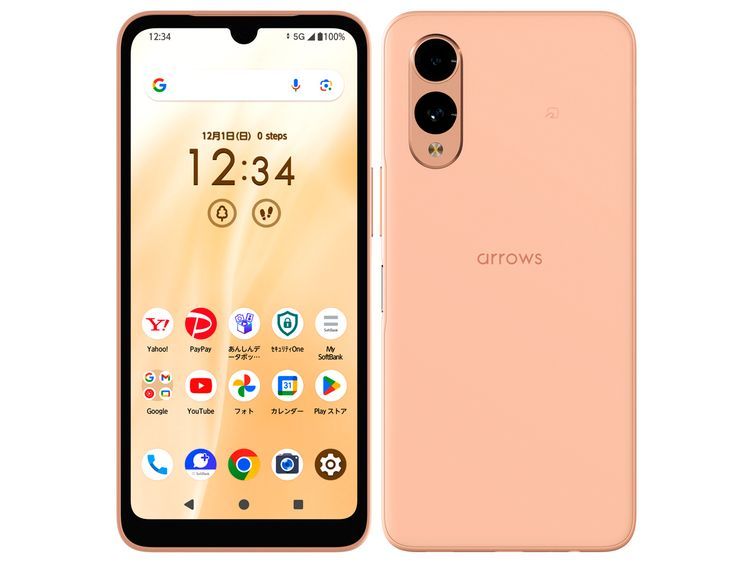 إХ륹SIMե꡼Softbank arrows We2 A402FC 饤ȥ
