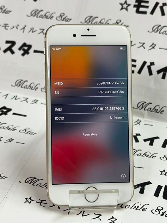 �֥�Х��륹������ SIM�ե꡼ iPhone 7 128gb �������