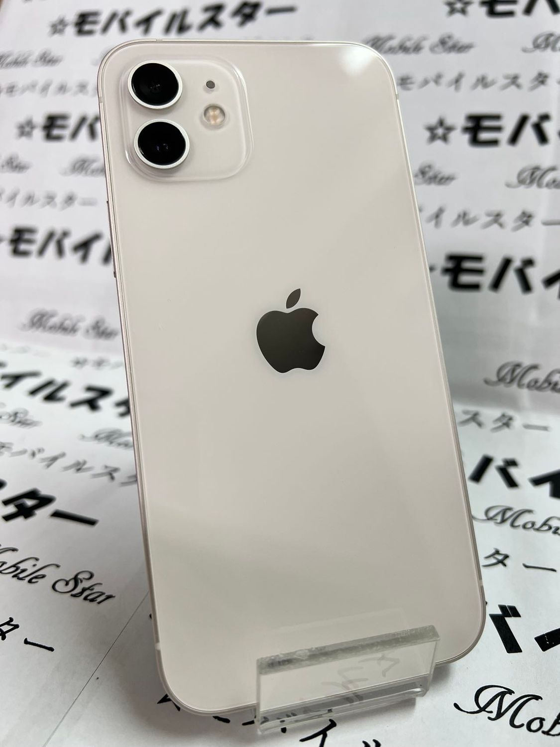 ムスビー｜「モバイルスター」美品 おまけ付き！SIMフリー品 iPhone12 