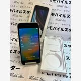 「モバイルスター」美品 おまけ付き!バッテリー93% iPhone SE(第2世代) 64gb 白