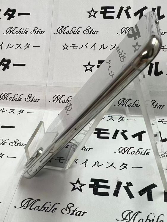 �֥�Х��륹������SIM�ե꡼ �Хåƥ꡼87�� iPhone XS 256gb ����С�