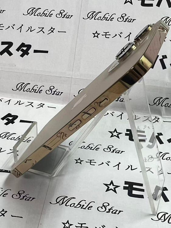 �֥�Х��륹���������� ���ޤ��դ����Хåƥ꡼99�� iPhone13 Pro 256GB �������