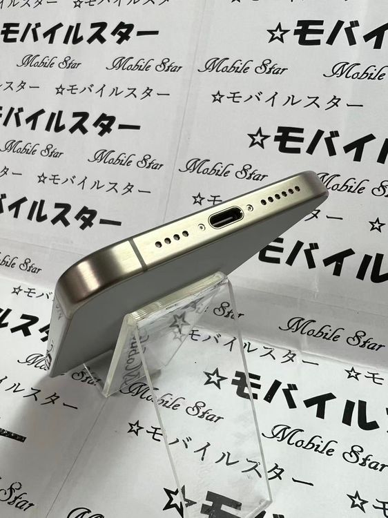 �֥�Х��륹���������� ���ޤ��դ����Хåƥ꡼98�� iPhone15 Pro Max 256GB