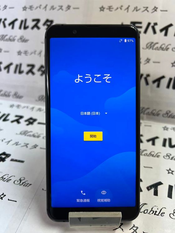 �֥�Х��륹���������� SIM�ե꡼ AQUOS sense3 SHV45 ��