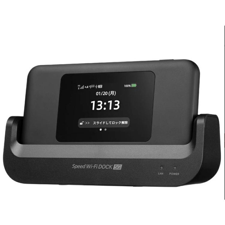 �֥�Х��륹�����׿��� SIM�ե꡼�� Speed Wi-Fi DOCK 5G 01 �֥�å�
