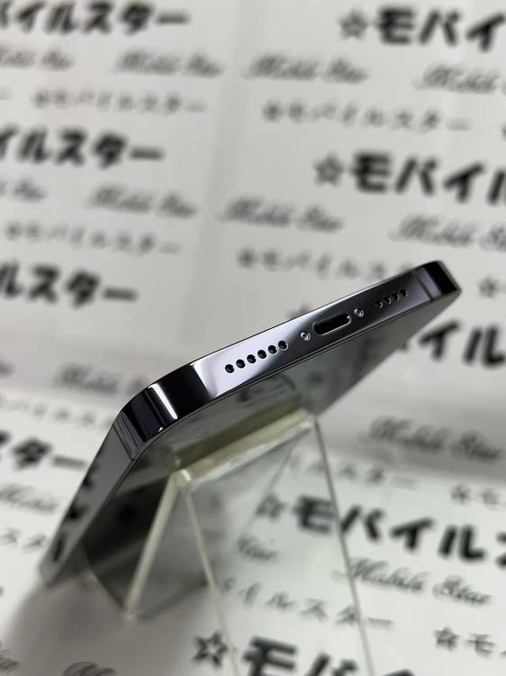 �֥�Х��륹���������� ���ޤ��դ����Хåƥ꡼93��  iPhone14 Pro Max