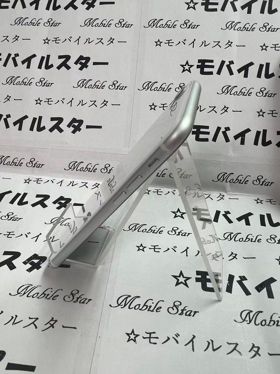 「モバイルスター」美品 おまけ付き!バッテリー96% iPhone SE(第2世代) 64gb 白