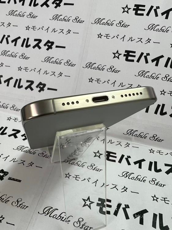 �֥�Х��륹���������� ���ޤ��դ����Хåƥ꡼93�� iPhone16 Pro Max 256gb